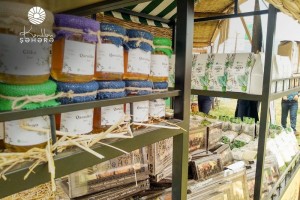 Farmers' products are demonstrated at the National  Meadow Festival