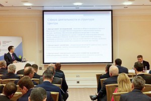Perspectives of Mutual Cooperation in Agriculture have been discussed at the Russian-Azerbaijan Inter-regional Forum.