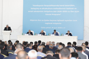 Qubada aqrar sahədə yeni Dövlət Proqramının müzakirəsi ilə bağlı regional müşavirə keçirilib