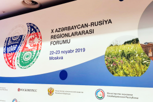 Rusiya-Azərbaycan Regionlararası Forumunda kənd təsərrüfatında qarşılıqlı əməkdaşlığın perspektivləri müzakirə edilib